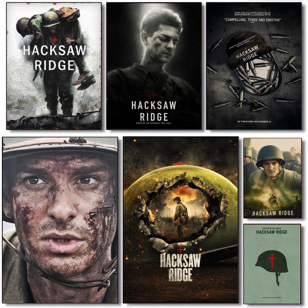 Hacksaw - 映画「ハックスオーリッジ」のポスター、高画質、防水、自己粘着式、壁に貼って部屋の装飾に、高級感のあるプリント、ギフトに最適。