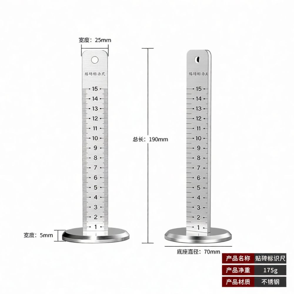 Spirit Level - 頑丈なスチール製タイル定規、磁石付き水平器、精密な位置決め定規。床材、石工、建築作業用。