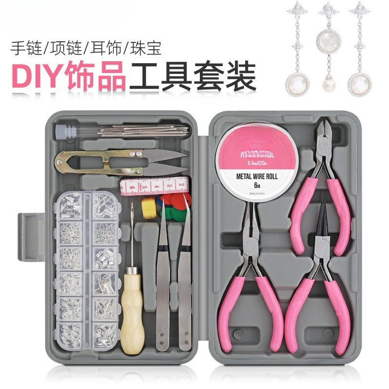 17点セットの女性用手作りジュエリー工具セット。ミニプライヤ - Pliers のレビューと価格
